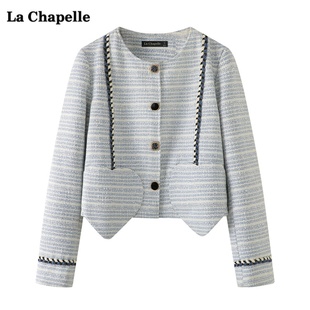 拉夏贝尔/La Chapelle小香风蓝色条纹外套女春季设计感上衣