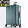 复古拉链行李箱铝框男拉杆箱，女密码箱旅行箱包，学生韩版简约旅行箱