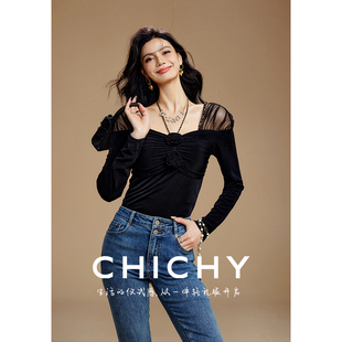 chichy别致名媛设计感丝绒衬衫女24春季黑色，独特内搭修身上衣