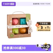 自营sophielagirafe苏菲长颈鹿小鹿彩色感官玩具磨牙球牙胶
