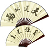中国风10寸丝绸大绢扇子古风折扇雕刻手工艺复古典男折叠竹扇