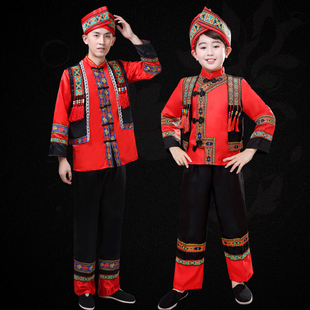 儿童男壮族彝族服饰苗族白族服土家族服瑶族少数民族舞蹈演出服装