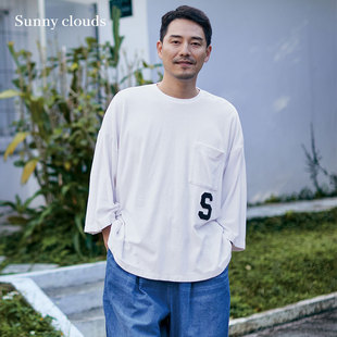 桑妮库拉/Sunny clouds 男式纯棉落肩字母绣标毛圈T恤衫（白）