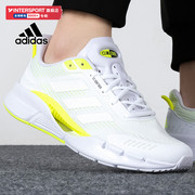 adidas阿迪达斯鞋男清风跑鞋，网面透气鞋子跑步鞋，男士运动鞋gv9496