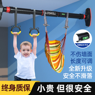 李宁同款单杠引体向上室内家用器家庭健身器材门上儿童拉伸吊杆