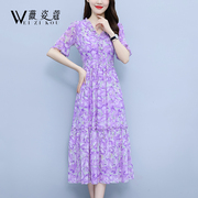雪纺连衣裙2024女装夏季气质高级感修身显瘦紫色碎花中长裙子