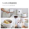 日本Mizoa电炖锅隔水炖锅陶瓷煲汤小型家用1一23人婴儿辅食养生锅