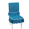 2023椅套椅垫套装椅子套餐桌，现代简约中式布艺，餐椅套罩坐垫