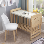 多功能实木婴儿床可变书桌宝宝床拼接大床新生bb床，移动摇篮床童床