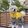 宠物狗狗雨衣全包防风防寒中大型犬萨摩耶金毛，四季可穿防雨衣服