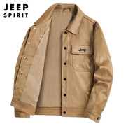 jeep吉普麂皮绒外套男士，春季宽松翻领上衣春秋，款休闲运动夹克