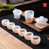 。白玉琉璃茶具中国风玉石茶壶羊脂白玉瓷茶杯办公室会客茶具套装