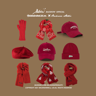 酒红色围巾冬季男龙年礼物新年大红色棒球帽针织帽女生送礼帽子