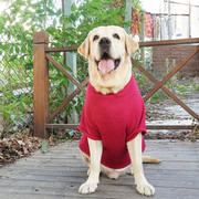 拉布拉多衣服大狗狗秋冬装金毛防掉毛中大型犬幼犬，宠物加厚棉卫衣