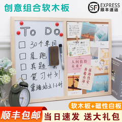 ins风软木板创意照片墙毛毡
