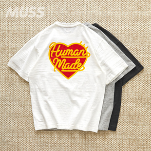  HUMAN MADE HEART BADGE TEE日产竹节棉爱心字母短袖T恤24SS