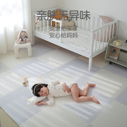 泡沫地垫儿童爬行垫婴儿拼接宝宝围栏爬爬垫游戏地毯可擦洗地板垫