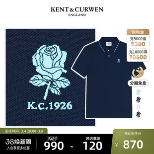 KENT&CURWEN/肯迪文纯色多彩玫瑰刺绣纯棉短袖polo衫男K47H9EO041