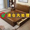 实木床1.8米双人床主卧1.5米单人床橡木高箱储物床新中式