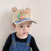 儿童帽子春秋款男童棒球帽，男孩鸭舌帽遮阳帽，春季防晒宝宝太阳帽