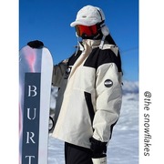 高端东北零下40度防寒服户外登山防水滑雪服男加棉加厚棉衣外套女