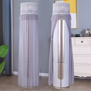柜式空调防尘罩圆形柜机立式客厅格力美的海尔圆柱空调套通用