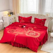 定制厂促大红色婚庆结婚圆床纯棉四件套床裙床罩2米直径22M圆形宾