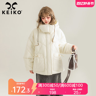 KEIKO 白色绗格短款棉服棉袄女冬季小个子加厚保暖连帽外套面包服