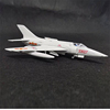 中国空军1/72强5飞机模型玩具合金强击机仿真军事摆件部队纪念品