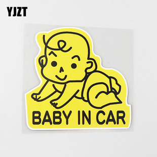 yjzt汽车个性贴纸警示车贴babyincar可爱宝宝车身贴纸cs0973