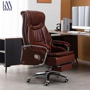 躺椅可坐可躺办公椅子家用老板，椅大班椅总裁办公室豪华
