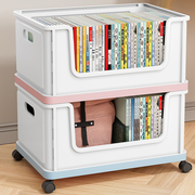 收纳箱书箱学生教室装书整理箱子带滑轮塑料书本收纳盒书籍储物箱