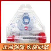 KOO储雾罐儿童婴儿小号雾化面罩口鼻气雾剂给药器吸舒哮喘喷雾