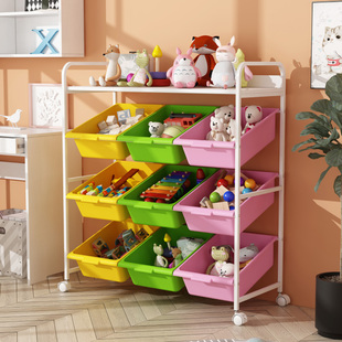 玩具架儿童收纳架家用客厅超大容量多层置物架宝宝整理架简易落地