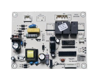 美的吸油烟机电源板主板电脑板CXW-200-DJ303/DJ02A/DJ02/DJ520A