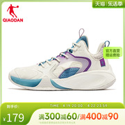 商场同款中国乔丹篮球鞋男鞋2024春夏高帮战靴男子运动鞋