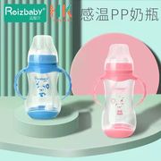 运智贝2岁以上防摔吸管宽口径塑料PP奶瓶喝水新生婴儿学饮杯奶壶
