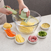 刨丝器切土豆丝神器厨房多功能插菜板家用削柠檬刮擦萝卜丝切片机
