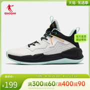 商场同款中国乔丹男鞋篮球鞋男子网面，运动鞋防滑耐磨球鞋
