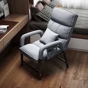 电脑椅家用舒适久坐椅子可折叠宿舍，午休躺椅座椅沙发，椅寝室懒人椅