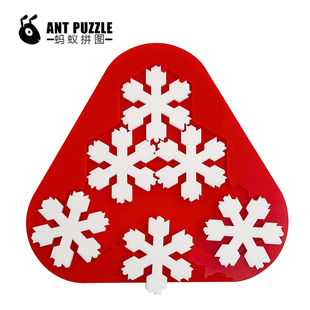 snowflakes雪花拼图地狱，高难度超难烧脑方块拼图puzzle桌面游戏