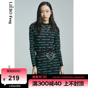 裂帛liebofeng原创设计2024年春ins高街针织衫短裙，两件套时髦套装
