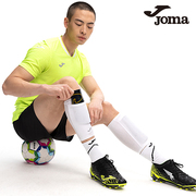 joma足球护腿板袜套男女荷马专业比赛插板固定无底袜护套双层袜套