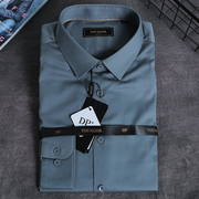 雅戈尔长袖衬衫男士灰绿色纯棉，免烫商务衬衣潮yldd170551pfy