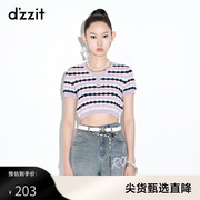 dzzit地素 奥莱夏款短袖圆领休闲条纹针织衫女3D2E3232Y