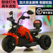 儿童电动摩托车可带遥控三轮车男女小孩宝宝充电玩具车1-3岁童车