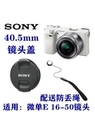 索尼a5000a5100a6000a6300nex-5r微单e16-50相机，镜头盖40.5mm
