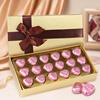 德芙心语巧克力礼盒18粒心形巧克力礼盒送女朋友礼物生日礼物糖果