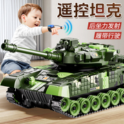 履带式遥控坦克玩具电动可开炮男孩对战儿童装甲汽车模型生日礼物