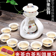 懒人茶具套装全半自动旋转陶瓷用喝茶茶杯整套青花玲珑功夫泡茶器